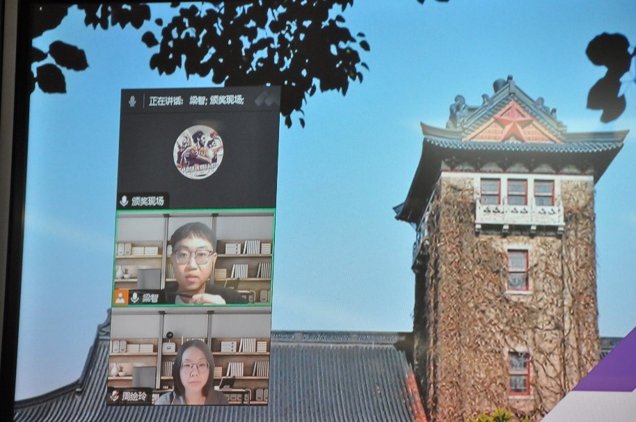 图片包含 建筑, 前, 标志, 大  描述已自动生成