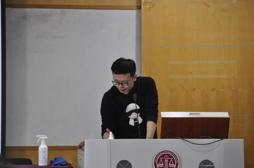 报告人-李俊逸